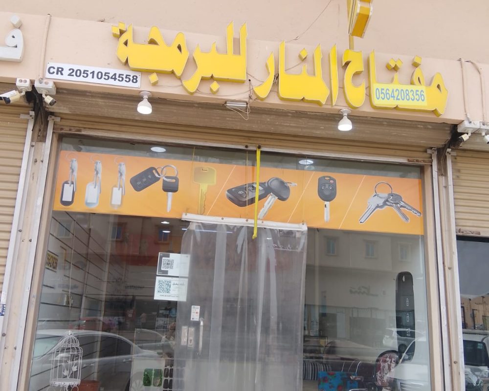 WhatsApp Image 2025-11-03 at 10.21.06_9e30fde3